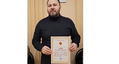 Торжественное вручение наград Федеральной палаты адвокатов Российской Федерации