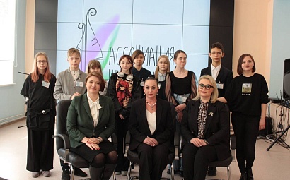 23 апреля 2024 года состоялась пресс-конференция, организованная муниципальным детским объединением "Ассоциация школьных СМИ", созданным при поддержке департамента образования города Архангельска.
